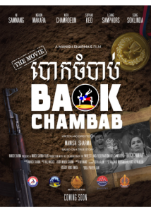 baokchambab