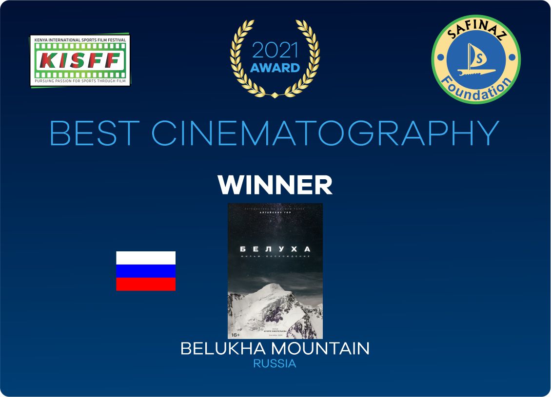 Best Cinematography - KISFF 2021