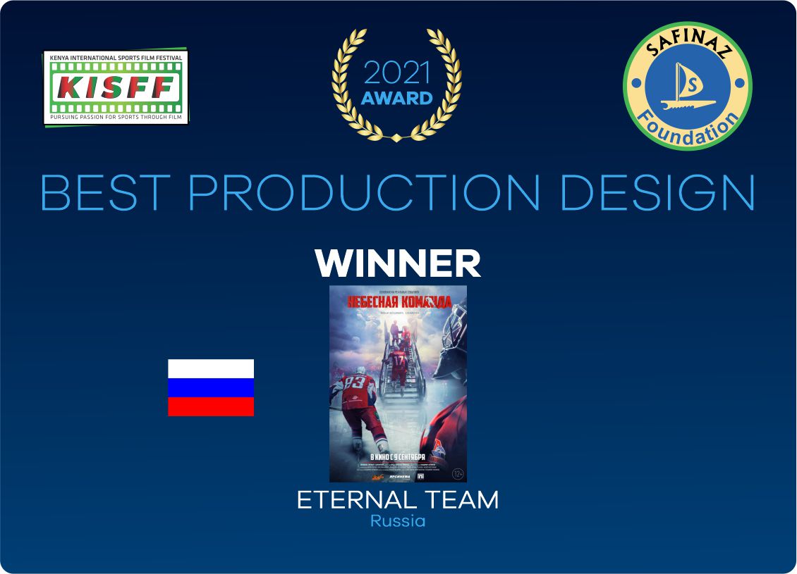 Best Production Design - KISFF 2021
